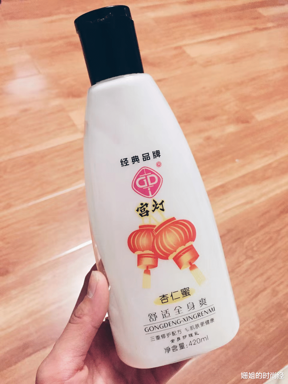 底妆 5个输在“广告”上的老国货，还是几十年前的包装，丑却很好用