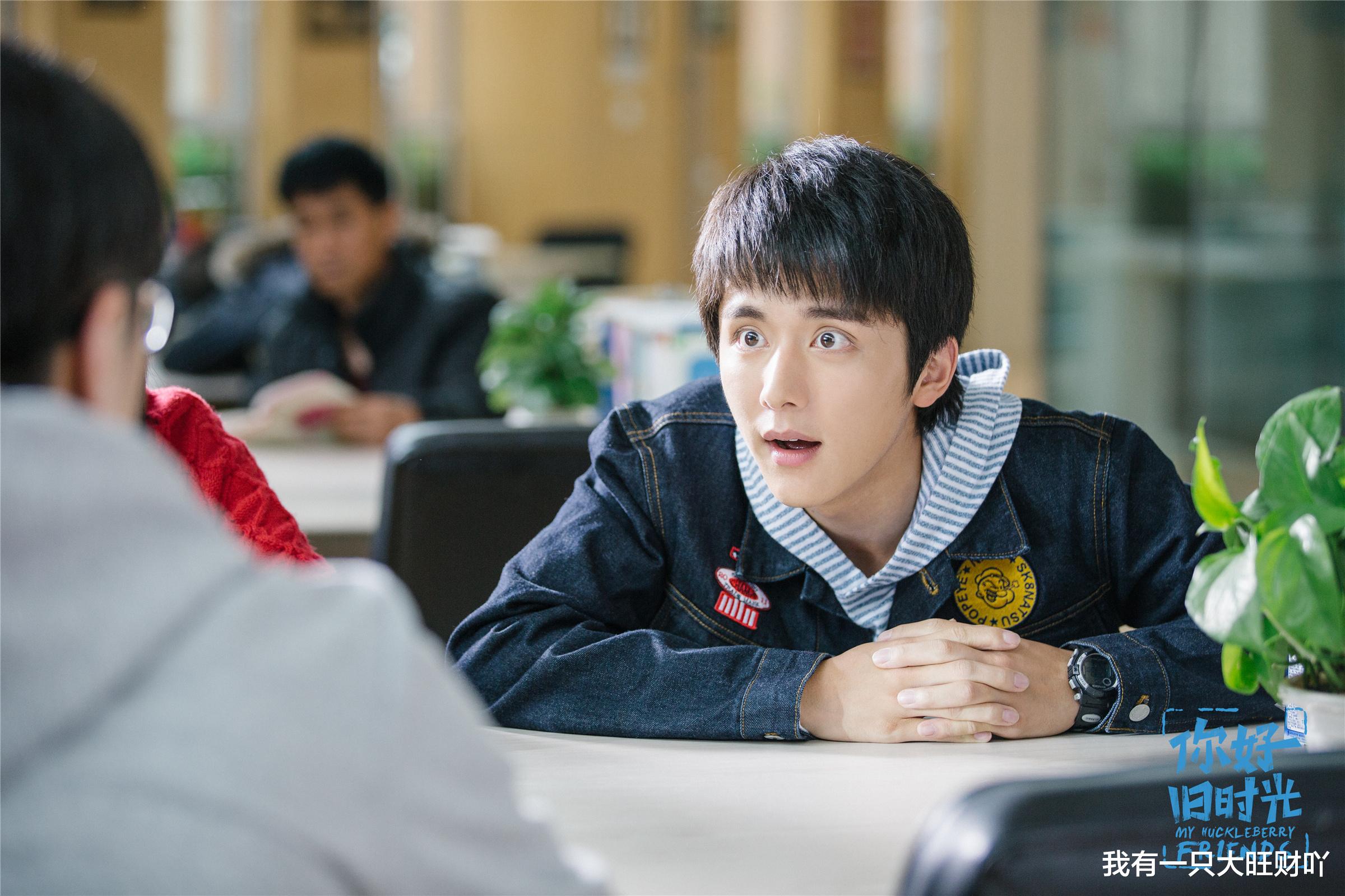 辛锐|《你好旧时光》辛锐为逃离原生而不择手段，但她真的既努力又清醒