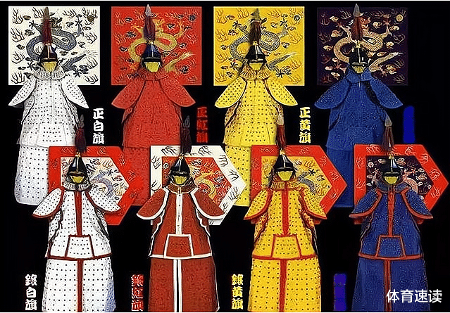 |大妈口里的正黄旗很牛吗？清朝灭亡后，王爷去拉黄包车的也有