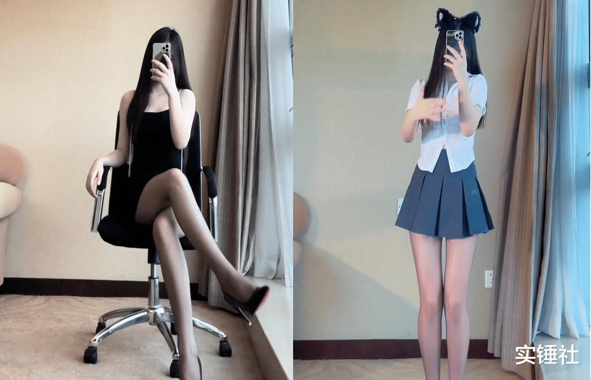 老夫子|“多名女网红开撕赖神”王者一哥级主播翻车，海王聊天记录被公开