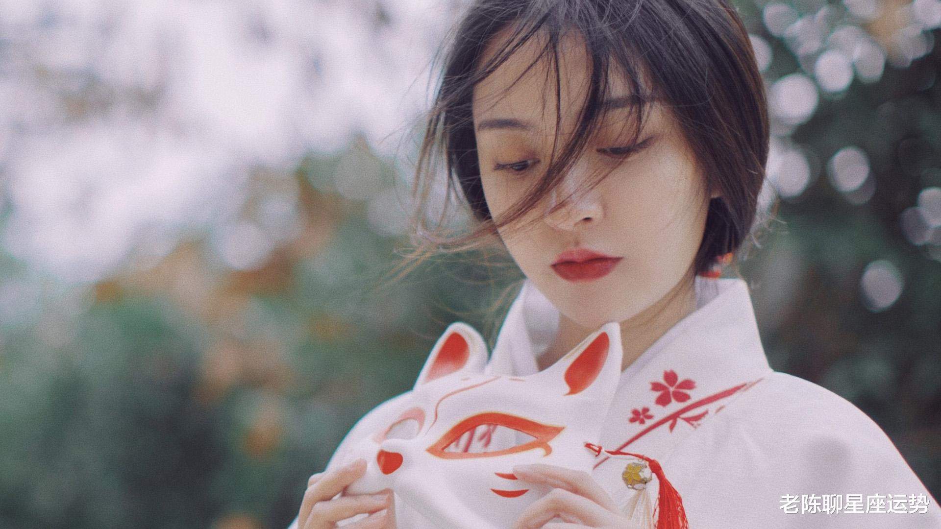 老陈聊星座运势 从11月7日开始，运势如虹，会鸿运当头，七星高照的三大星座