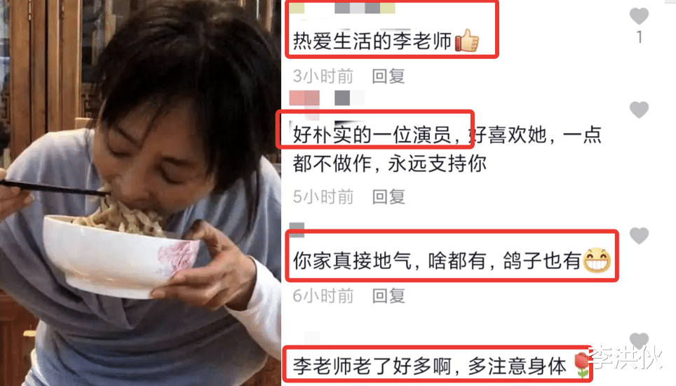 李勤勤|58岁李勤勤现状落魄，破旧农家院摆满废品，三段婚姻均嫁外国人