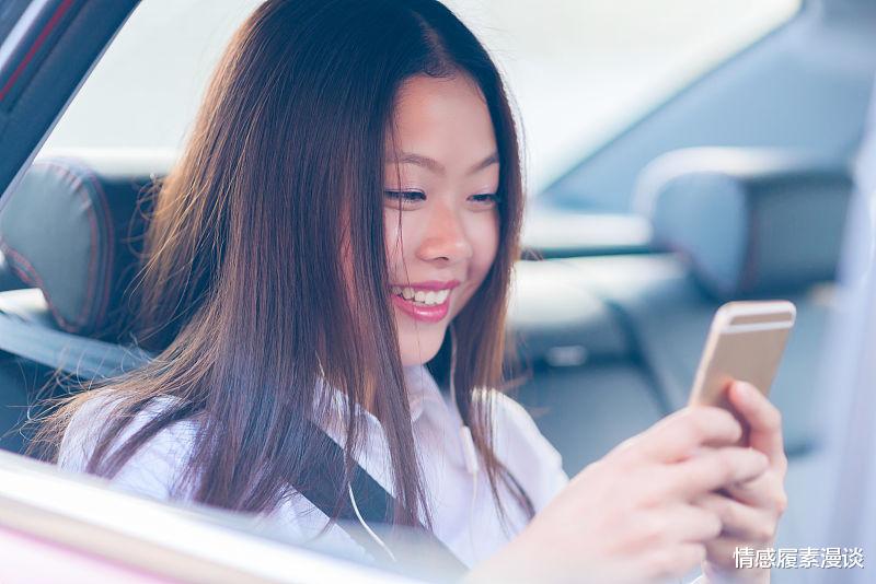 情感履素漫谈|纠结她到底喜不喜欢你？具备这几点，让你抱得美人归