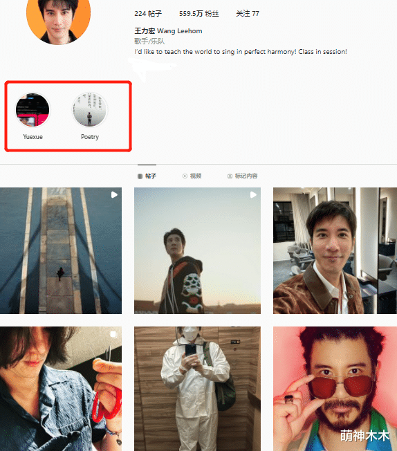 王力宏|王力宏承认离婚！前妻旧照透露心酸，女儿作画只有妈妈没有爸爸