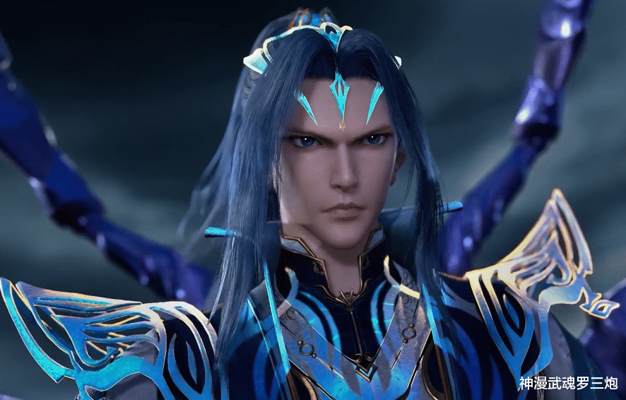 acgn漫评|邪魔虎鲸王真该死，唐三击杀没有罪恶感，第八魂环十万年打破记录