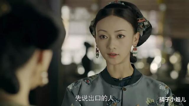 乾隆|延禧攻略：继后中年后，为何浑身散发腥味？难怪乾隆会嫌弃！