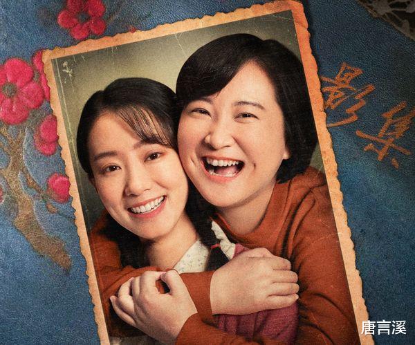 张小斐|张小斐的“清醒”，撕开了多少演员们的“遮羞布”？