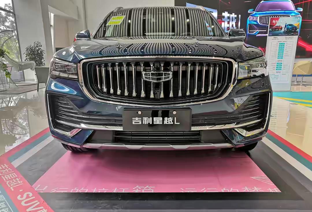 装记 吉利又造了台爆款，预售5分钟订单破4万，仅15万就有百万档次