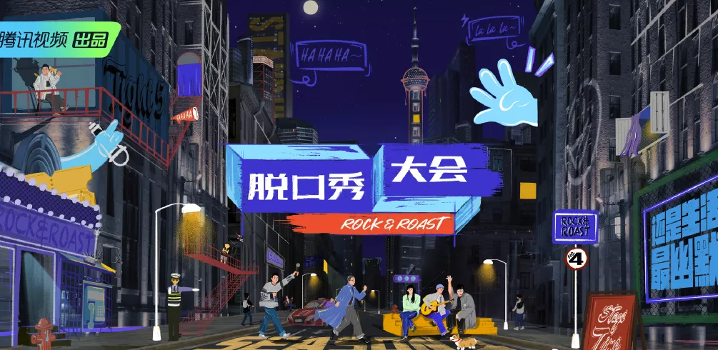 InsDaily|这个男人越“阴阳怪气”,网友就越喜欢!