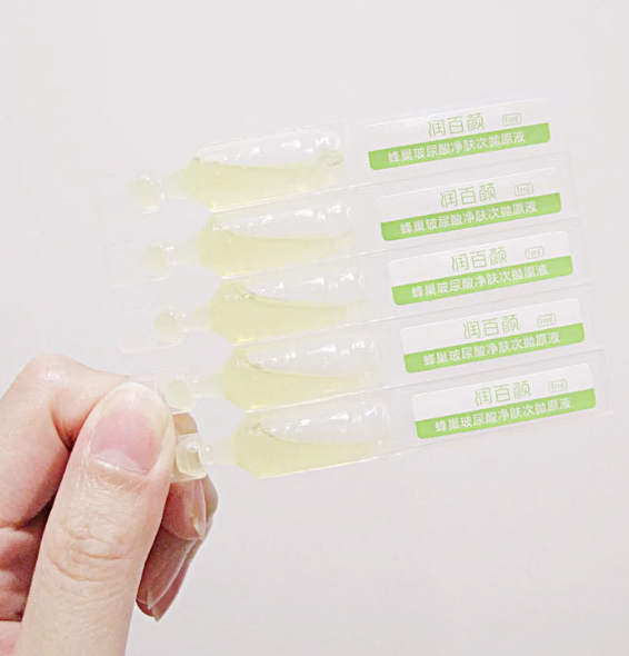 秀尚青依|超市“不起眼”的护肤品，穷人看不起，有钱人却抢着买，孕妇可用