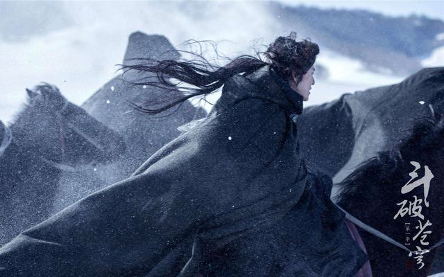电影|《斗破苍穹》影版即将上映，演员阵容豪华，能否洗刷剧版“耻辱”