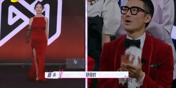 陈小艺|郑钧的丈母娘已经63岁了，身材好到胡兵看了眼睛都移不开