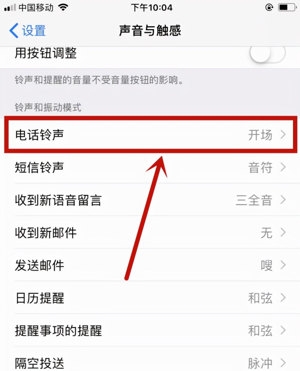 iPhone|第一次用苹果手机是什么样的感觉？用了十年苹果手机，说说感受