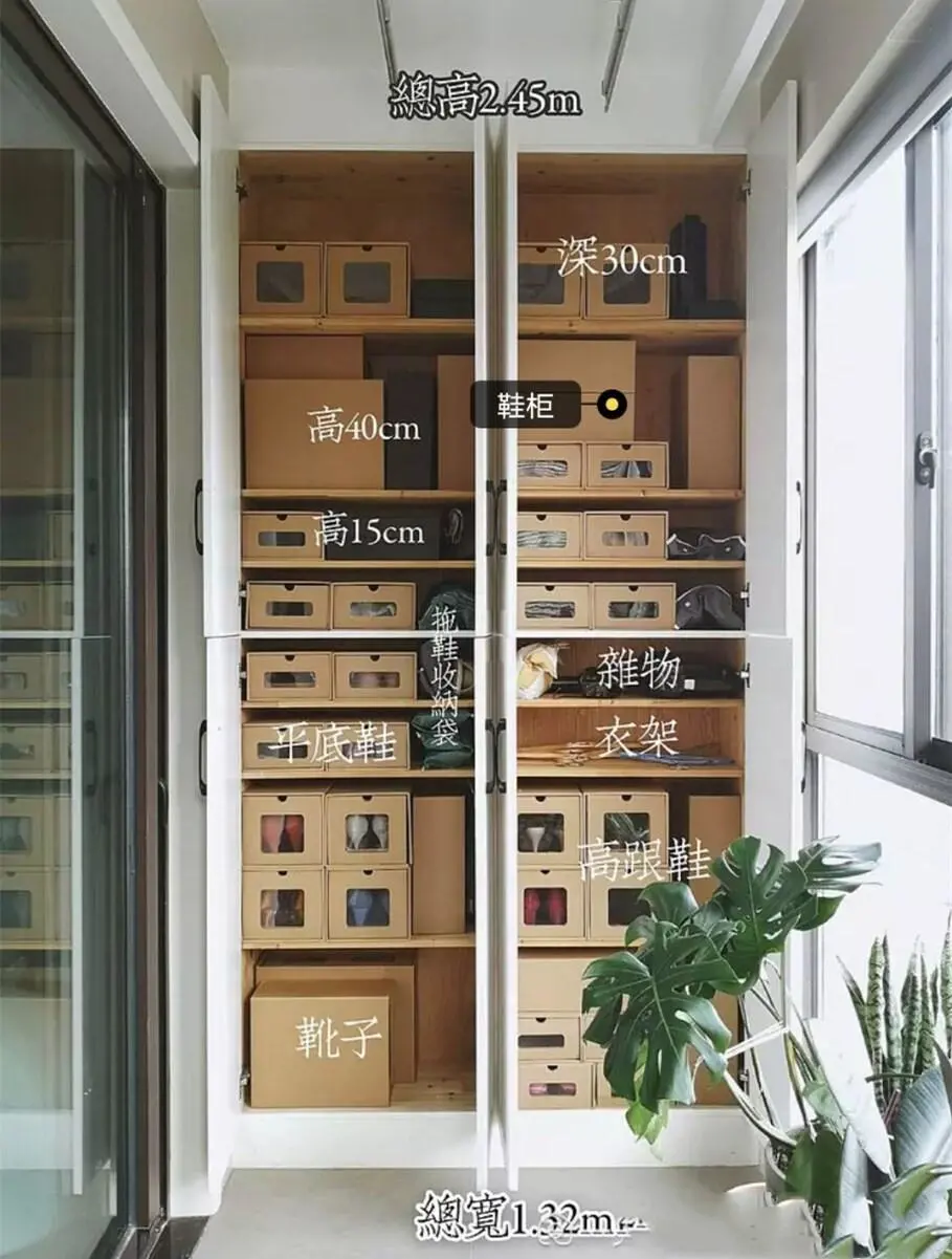 我家阳台用了4年越用越舒服,天天有人取经如何装修,必须晒晒