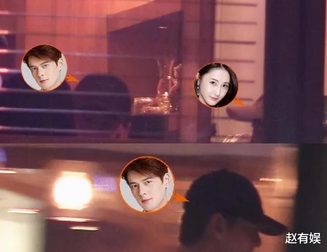 于震|44岁男星官宣新恋情!两人三年前就被拍,为何如今才公布?