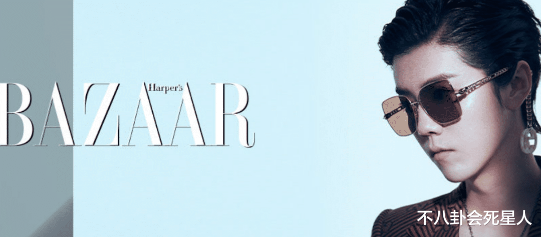 董存瑞|芭莎编辑侮辱烈士令人发指，称董存瑞彩妆娘炮，在国难日发良民证