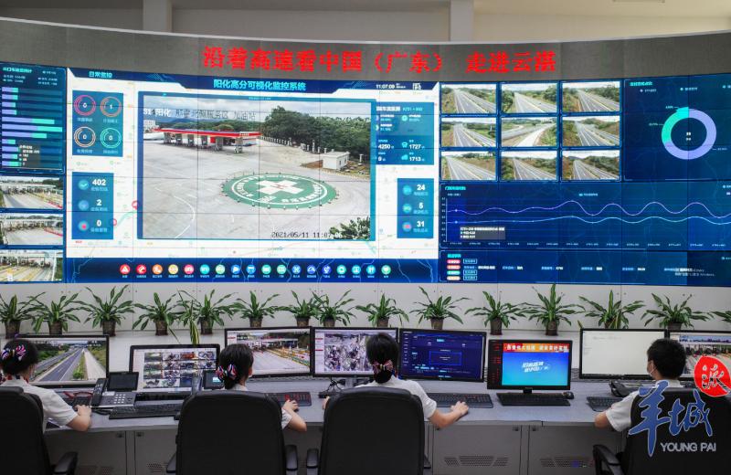 羊城派 云湛高速通车后，沿线粤西四市GDP逐年增长   沿着高速看中国（广东）