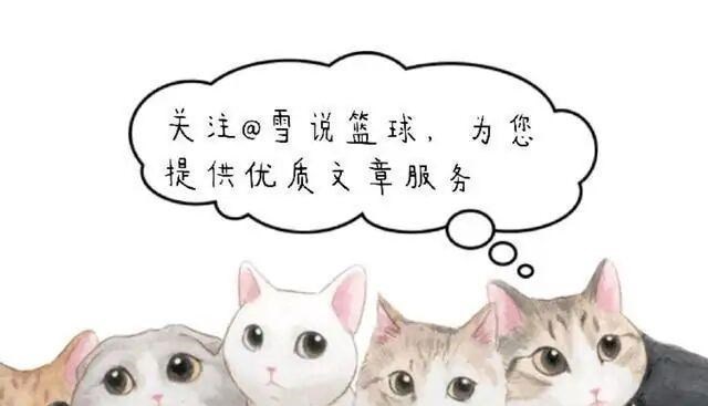 迈克尔·乔丹|NBA中23号球员组成一队有多强?这5人,不要主教练都能夺冠!