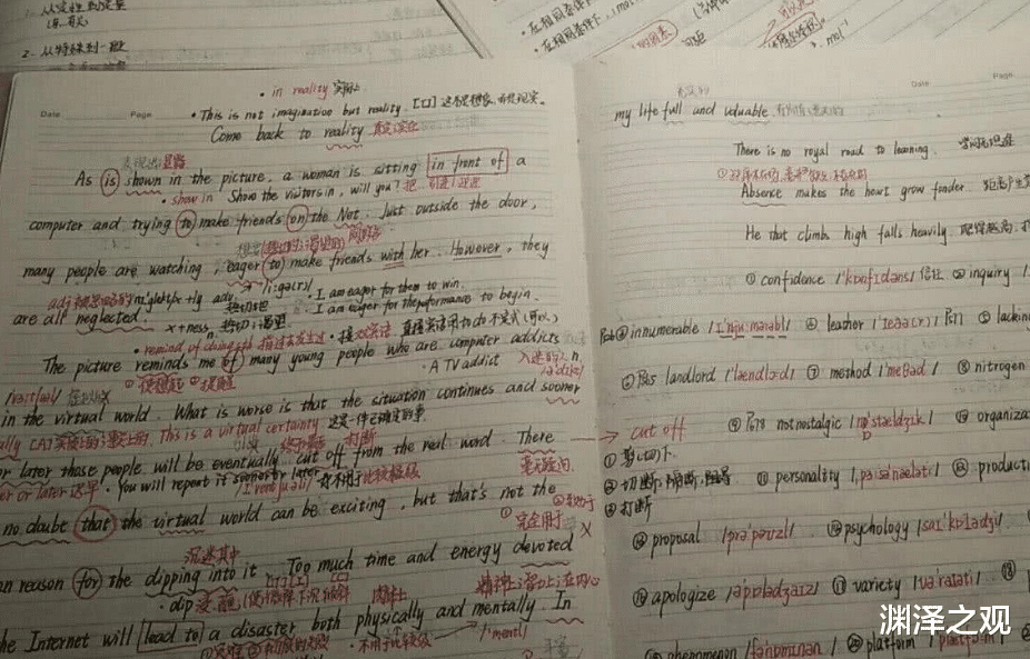 清华大学|浙江女学霸邵奕佳：高考719分，为何拒绝清华？原来早有心仪学校