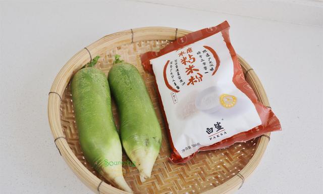 小东妈妈育儿|2根萝卜1碗粉，揉搓成小丸子，炸得香喷喷，一口一个停不下来！