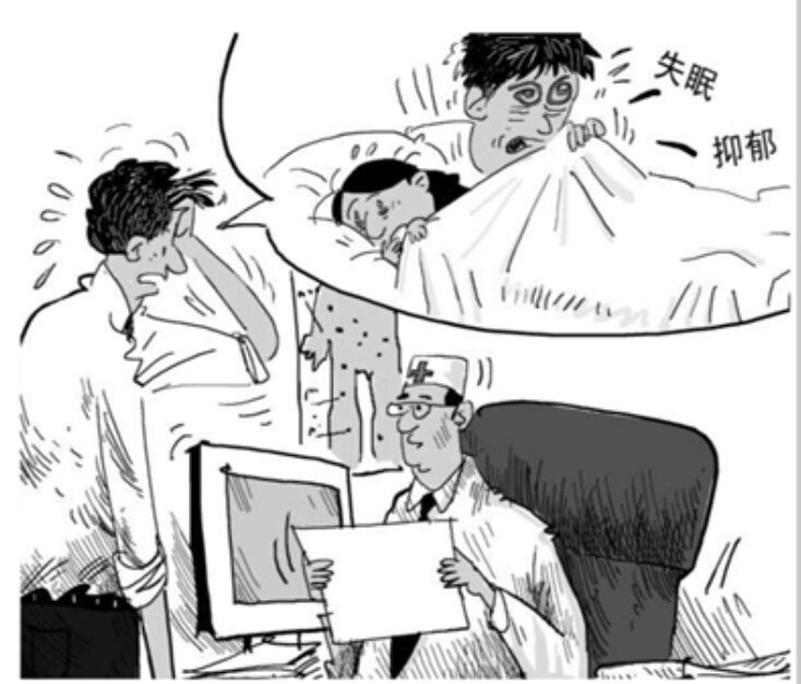 月光下最美的你|什么导致植物神经紊乱