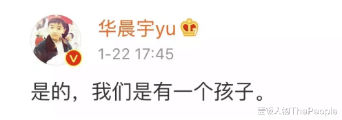 刘德华|“肉体男神”彭于晏的神秘情史，和他的绯闻男友们