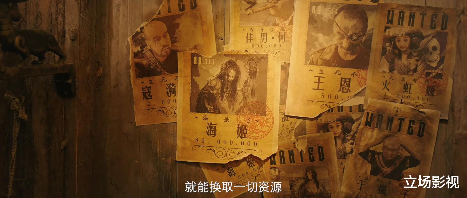 海贼王|飙升榜前三！这部《海贼王》真人版电影，一出手就是“王炸”？