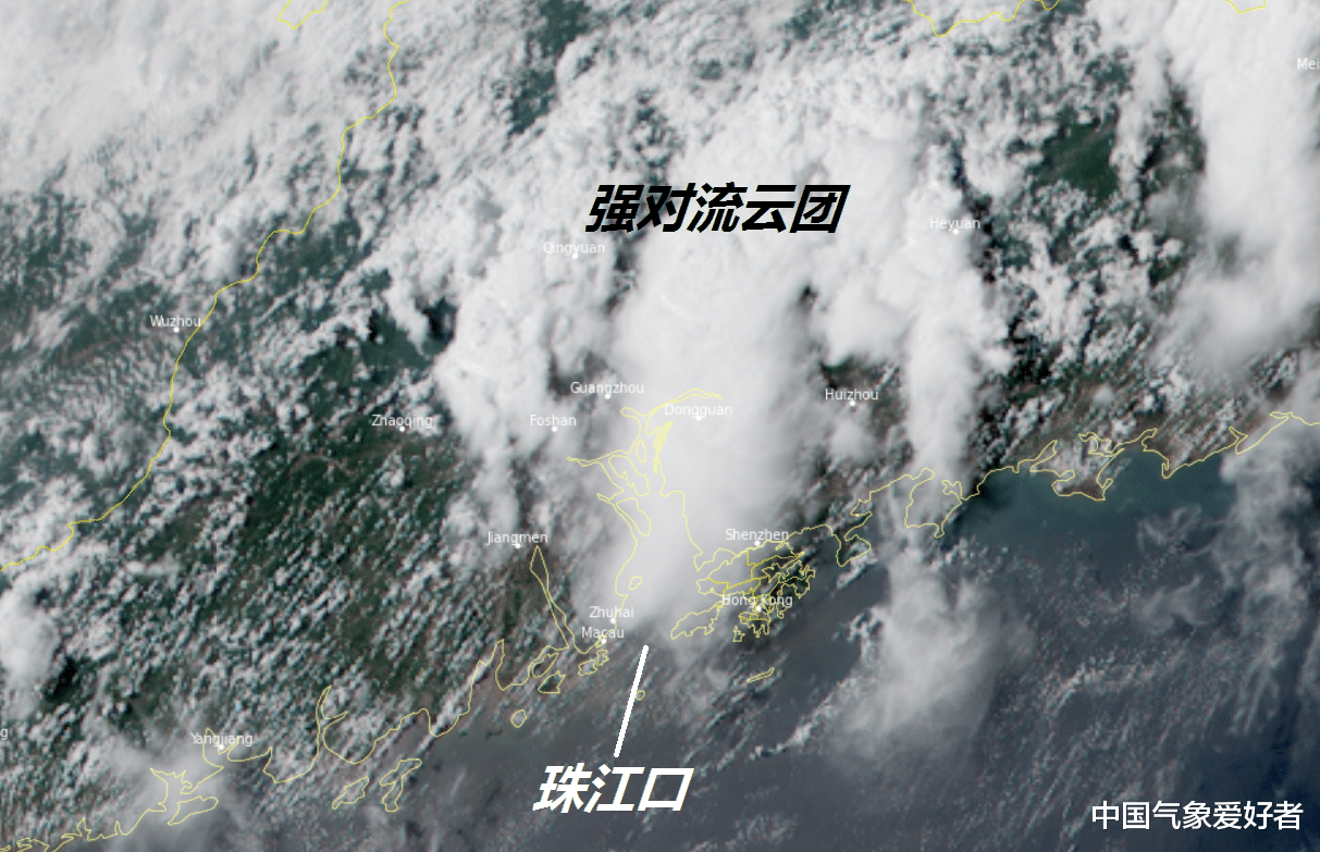 中国气象爱好者 珠江口出现巨大云盘,是好事还是坏事?分析:有好有坏辩证看待