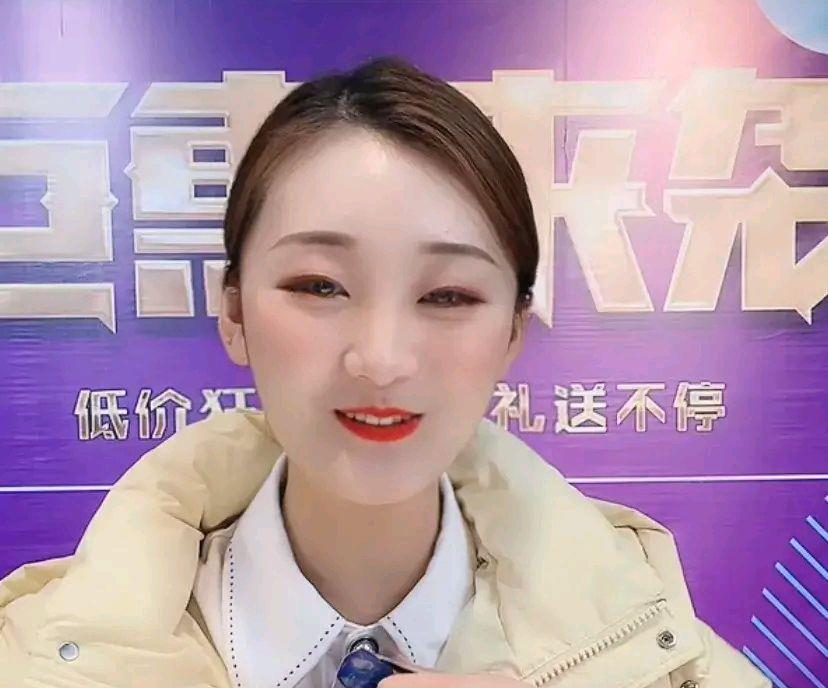 陈亚男|陈亚男说不清了，被爆她直播间卖的产品没有生产日期，有图有实物