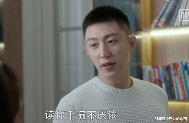 黄景瑜|黄景瑜，不只是硬汉