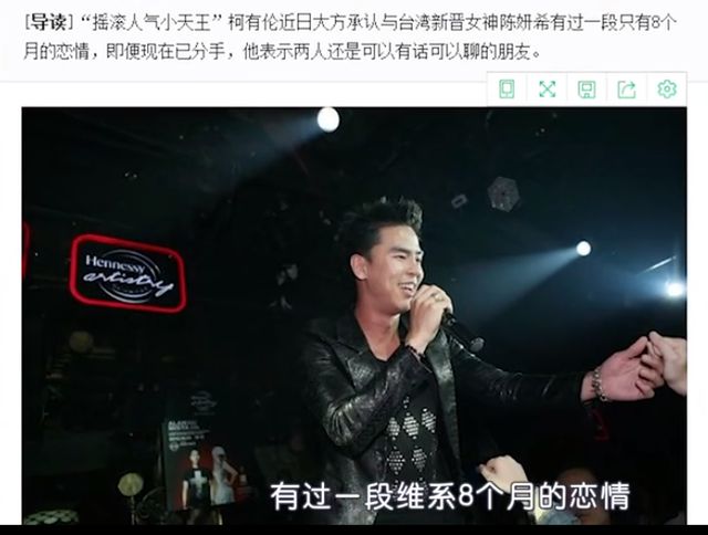 赵丽颖|陈晓被喊话追回赵丽颖，陈妍希罕见发声：真正的恩爱，装不出来