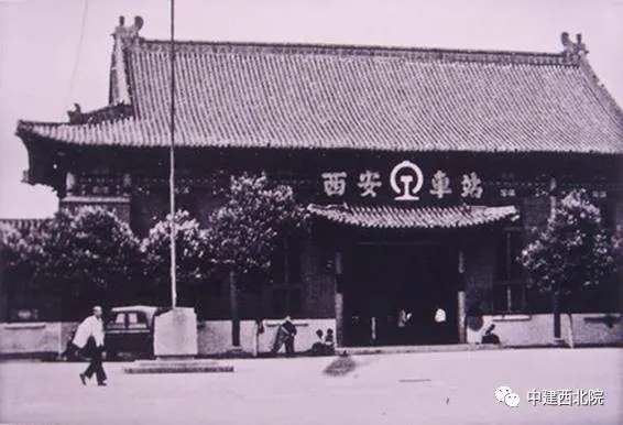 曦晖朗曜 西安火车站（南站房）全新亮相，提升的可不单是颜值！