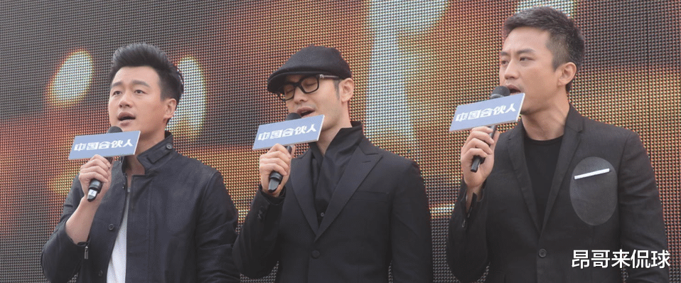 邓超|与邓超两虎相争多年，事业败北又重新出发，可43岁事业又逢挫折