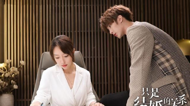 宋小宝|《只是结婚的关系》：顾爸秘密曝光，最终成为小丑求兮兮母女原谅