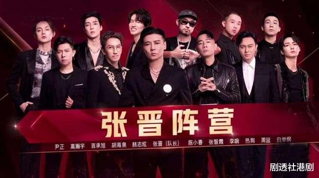 陈小春|是真是假？陈小春社交网分享行程，疑似致《哥哥》成团名单泄露