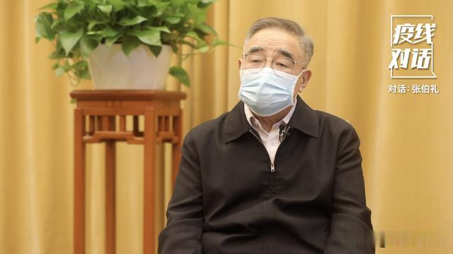 中国网直播 石家庄疫情何时能控制住？人民日报专访张伯礼