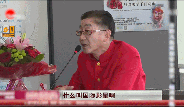 六小龄童|至今被吐槽的四大“烂片”，鹿晗也上榜，六小龄童“毁童年”