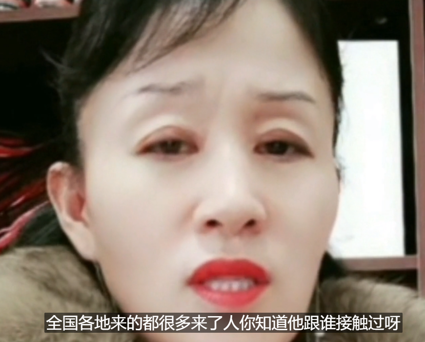 朱之文|终于有人管了！朱楼村违反疫情管控被举报，经纪人劝大衣哥少出门