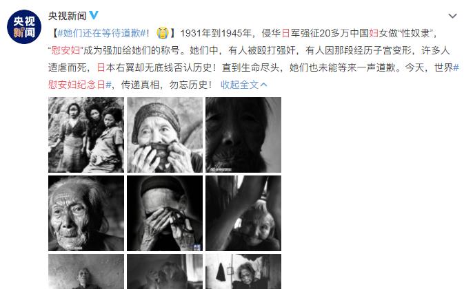 张哲瀚|从顶流明星，到民族“背叛者”，张哲瀚的命运因央媒的评论而改变