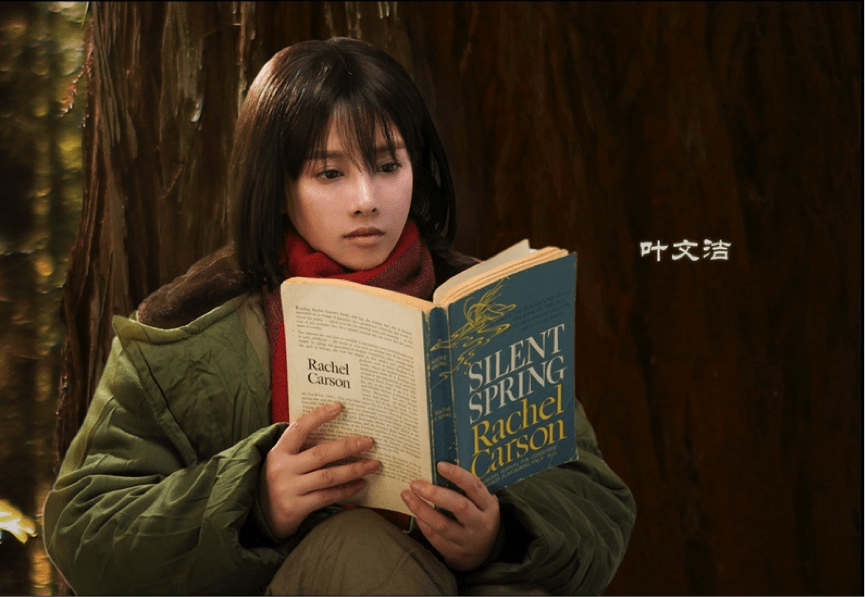 紫侠|叶文洁是地球罪人吗？三体人才没有那么落后！