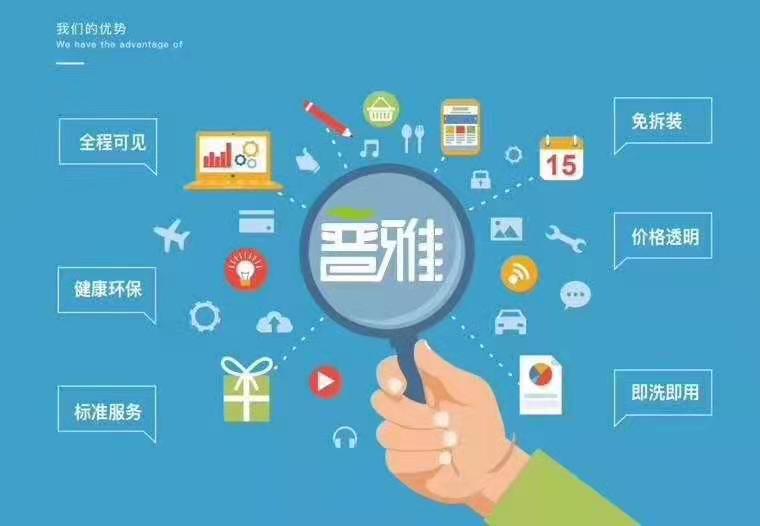 软装清洗行业除螨的三大原理及方法