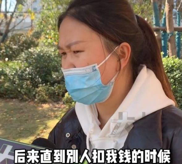 张倩|职场上，同事向你借钱，你会借吗？明白这2点，快刀斩乱麻