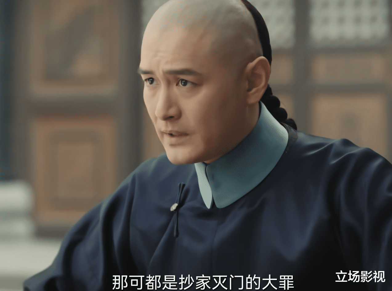 当家主母|蒋勤勤《当家主母》开播,手撕小三卖弄茶艺,这也叫女性群像?