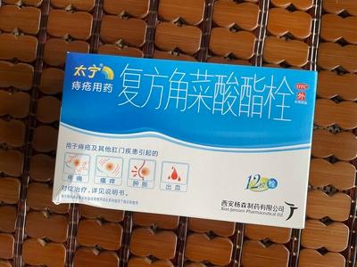 泊庭雪鹭西窗月|痔疮痛怎么缓解？老中医推荐的这几种痔疮膏，温和不刺激