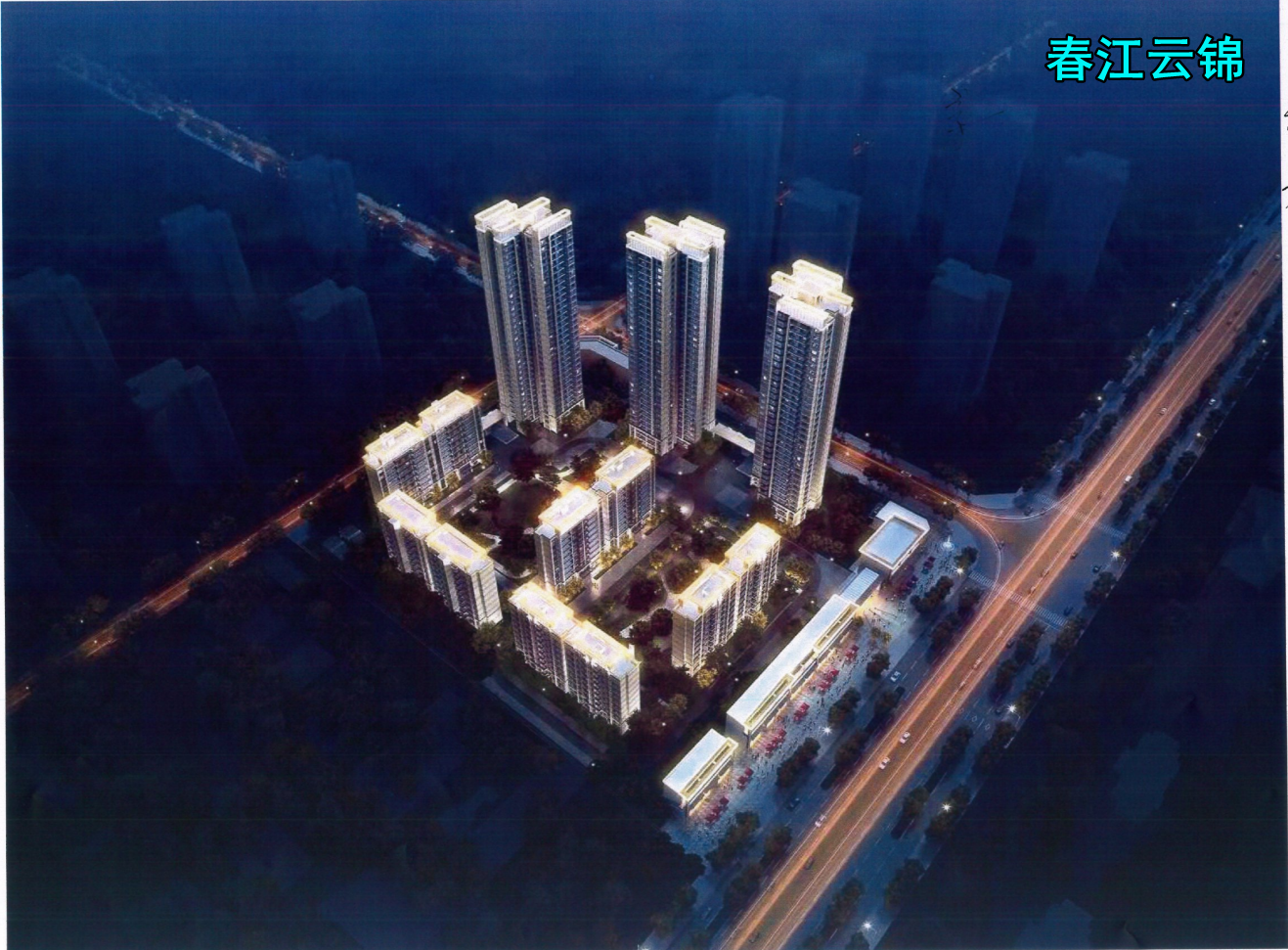 呼和浩特|嘉陵春江路元顺机械地块捂地7年要动工了？