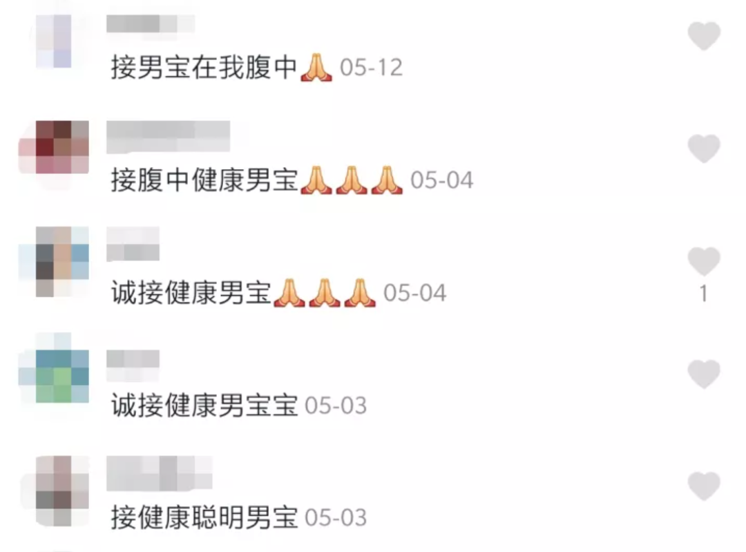 女孩|疑似出轨、逼老婆堕胎，知名男星人设崩塌：毁三观！