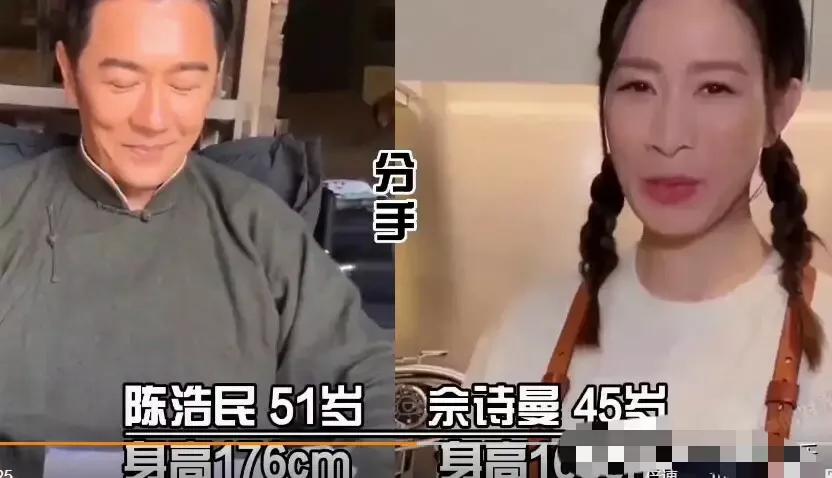 李易峰|分手后老死不相往来的明星，李易峰错失姐弟恋，张继科: 令人惋惜