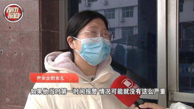 河南都市频道 行人雪中被撞重伤昏迷,监控拍下司机令人愤怒一幕