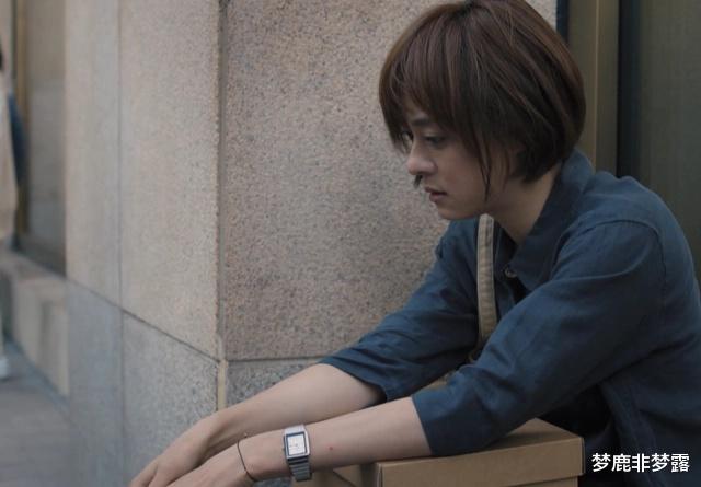 李雪|《理想之城》：分手后要不要参加前任婚礼？苏筱给你答案