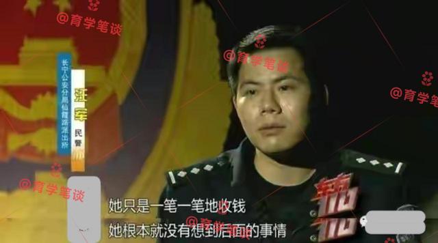 迪士尼|毁三观！“迪士尼名媛”：家中物品不能看，欠粉丝2000多万